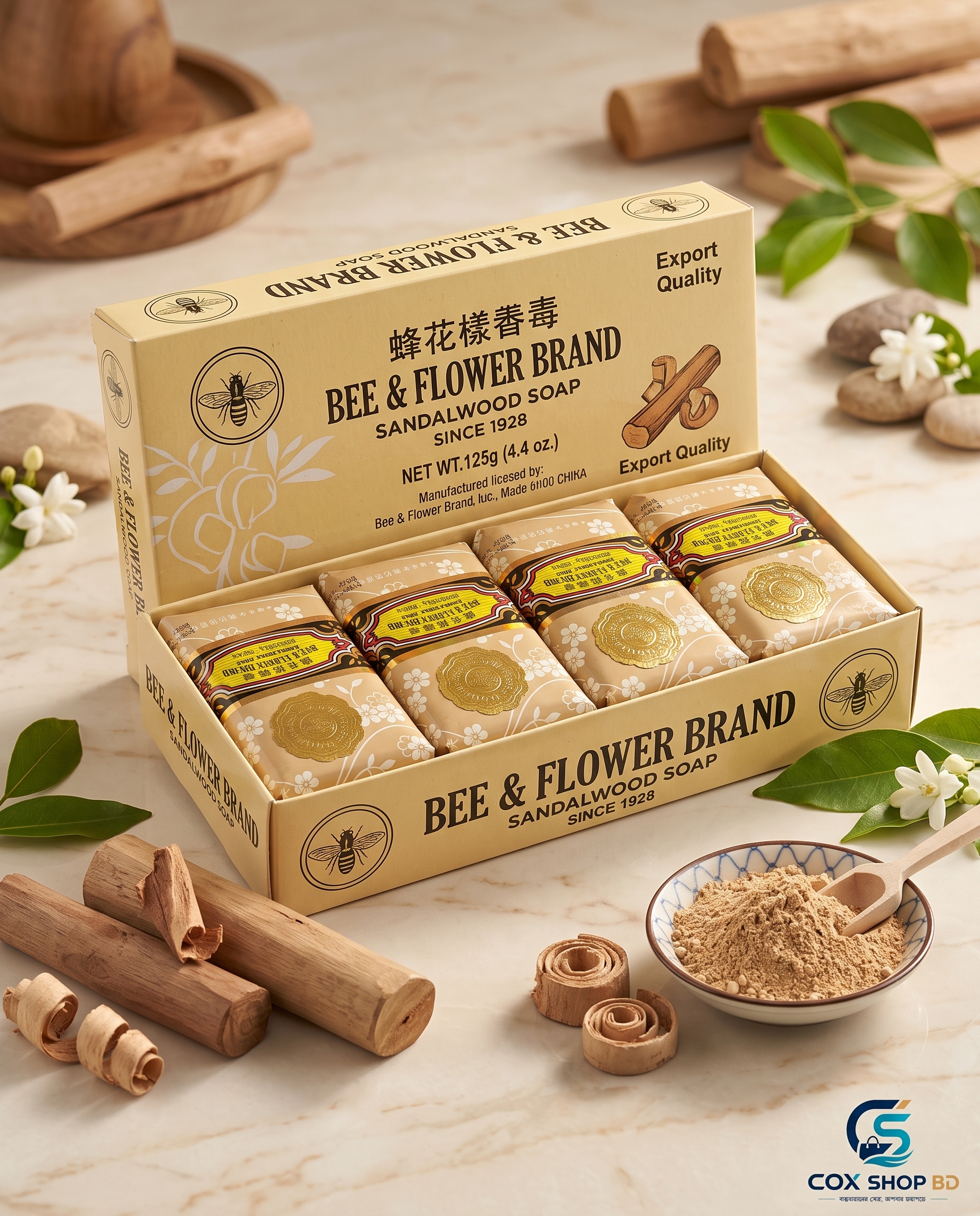 অরিজিনাল Bee & Flower চন্দন সাবান (Original Sandalwood Soap)
