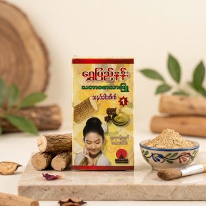 অরিজিনাল মায়ানমার থানাকা কেক বার - Shwe Pyi Nann Natural Thanaka