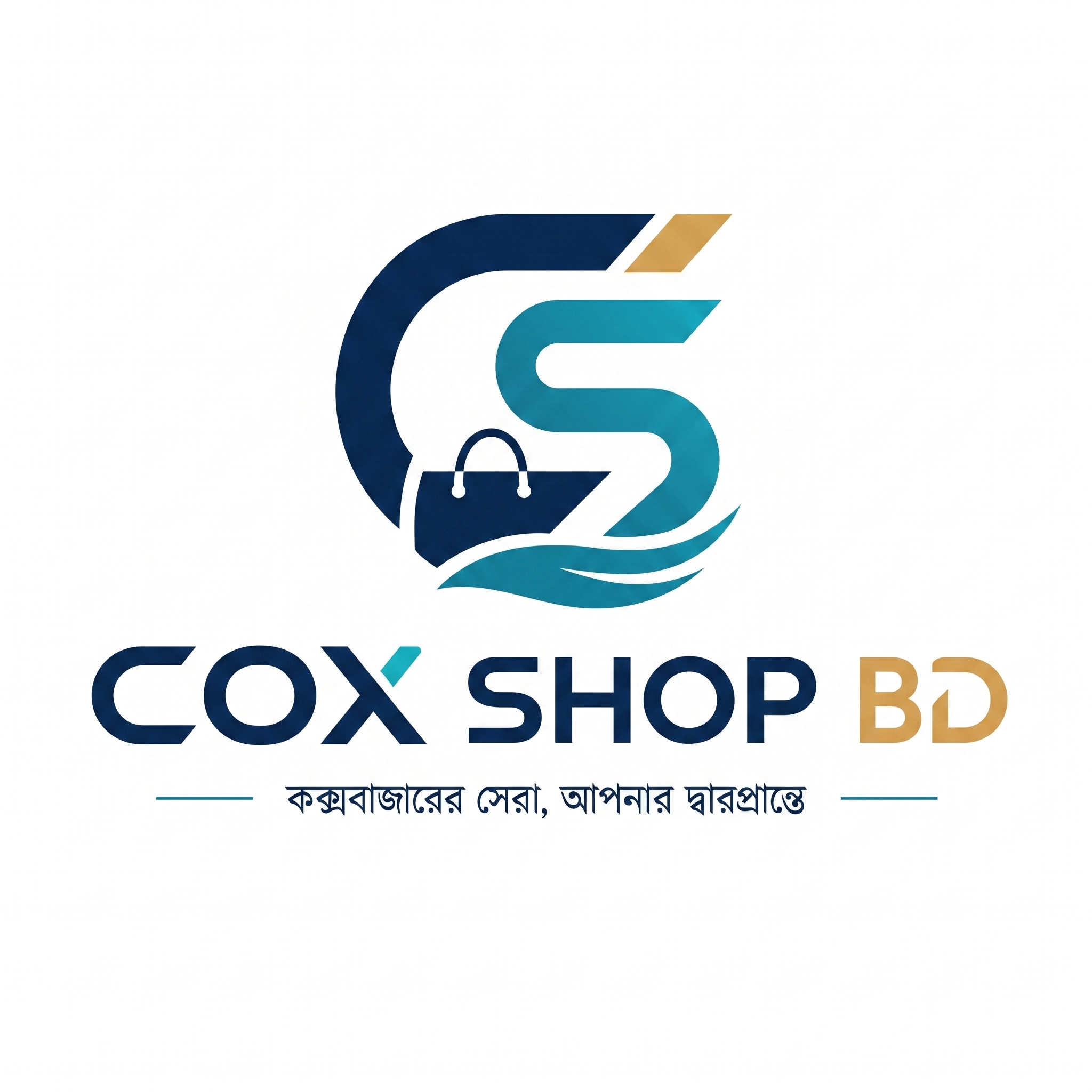 Cox Shop BD Logo
